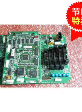 雅马哈贴片机YV100x yv180xg yv88xg头部控制板KV8-M4572-003-004