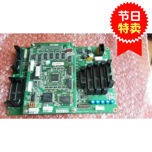 雅马哈贴片机YV100x yv180xg yv88xg头部控制板KV8-M4572-003-004