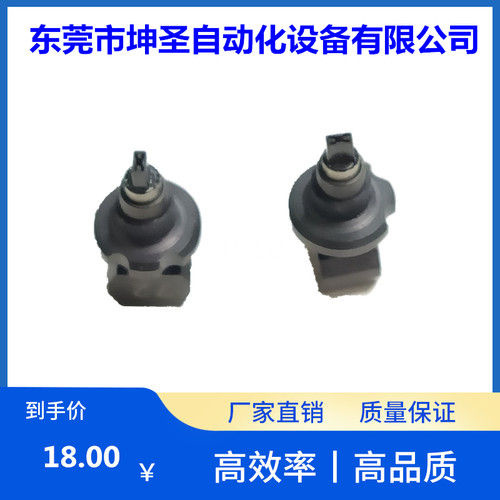 72A雅马哈贴片机YV100X YV100XG YV100XTG YV180X YV180XTG方吸嘴
