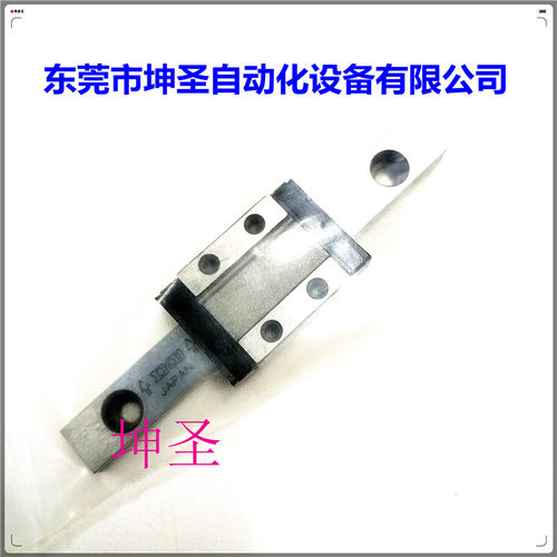 坤圣YV00XG主档板滑块KV7-M9166-00X GUIDE 4孔总长80MM可直接
