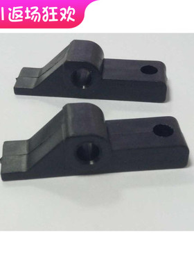 KHJ-MC244-00 ss12-72mm电动飞达压料盖后扣I-PULSE料架压盖配件