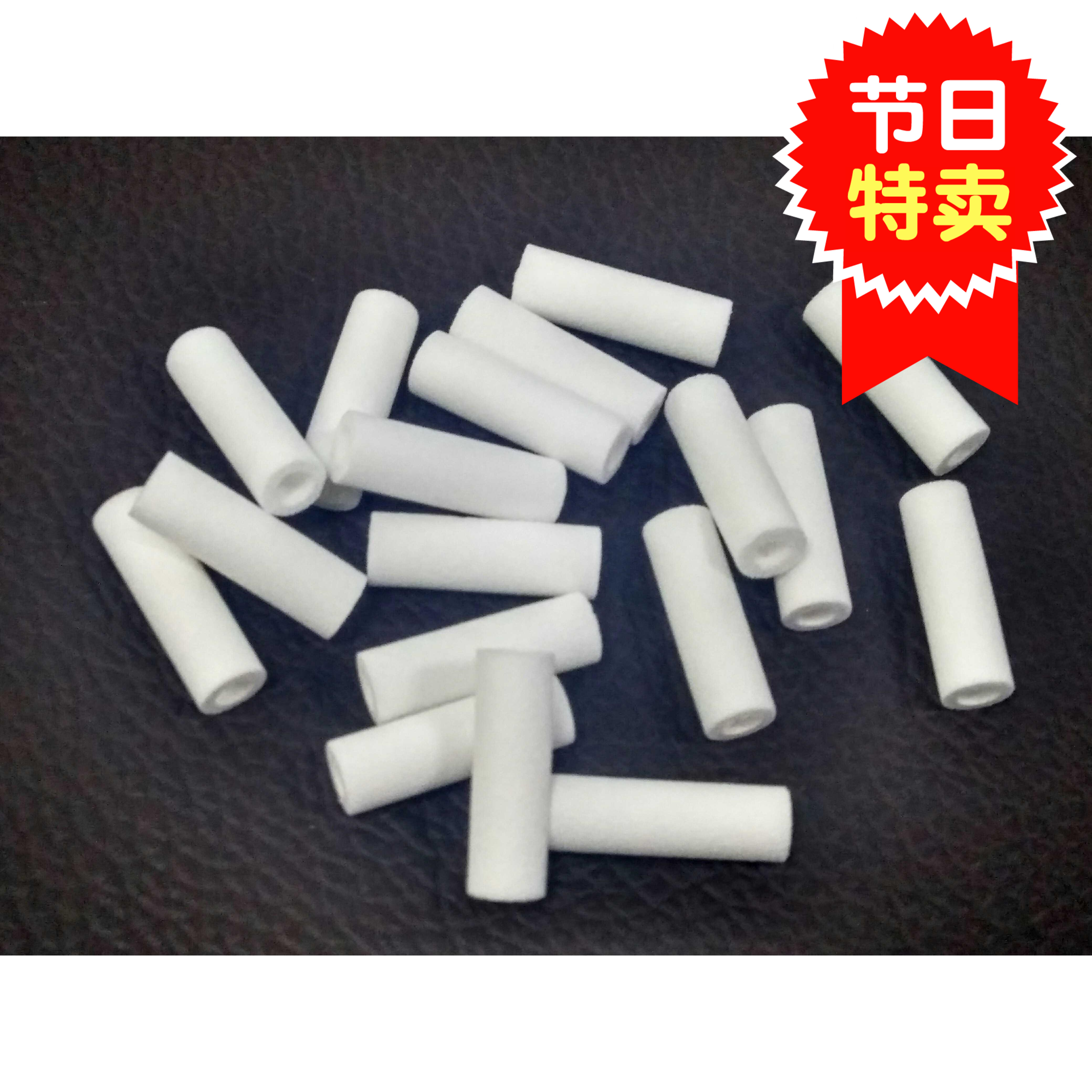 雅马哈贴片机真空过滤棉YV100-2 YV100X YV100XG YG200 YS12