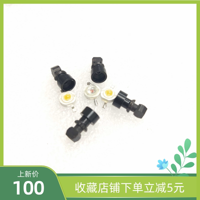 雅马哈贴片机YV100XG特殊吸嘴1W 3WLED灯定制吸嘴实物拍图