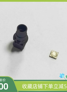 雅马哈贴片机YV100XG 3535 LED球面灯吸嘴