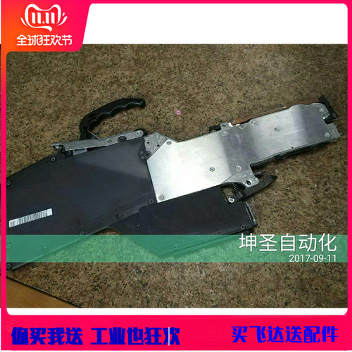 雅马哈贴片机YS12 YS24ss8mm电动电子飞达KHJ-MC100-003 新款现货