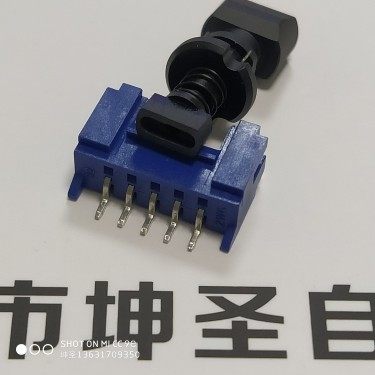 雅马哈贴片机YG12 YS12 24 YSM10 20排插特殊吸中间非标定做吸嘴