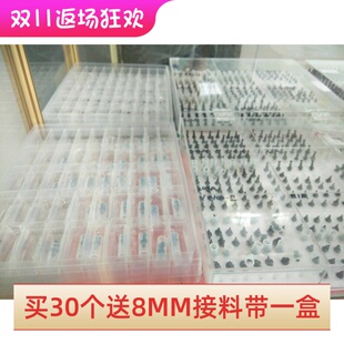 74A 大量批雅马哈贴片机YV100X各种型号吸嘴71A 73A 72A 79A