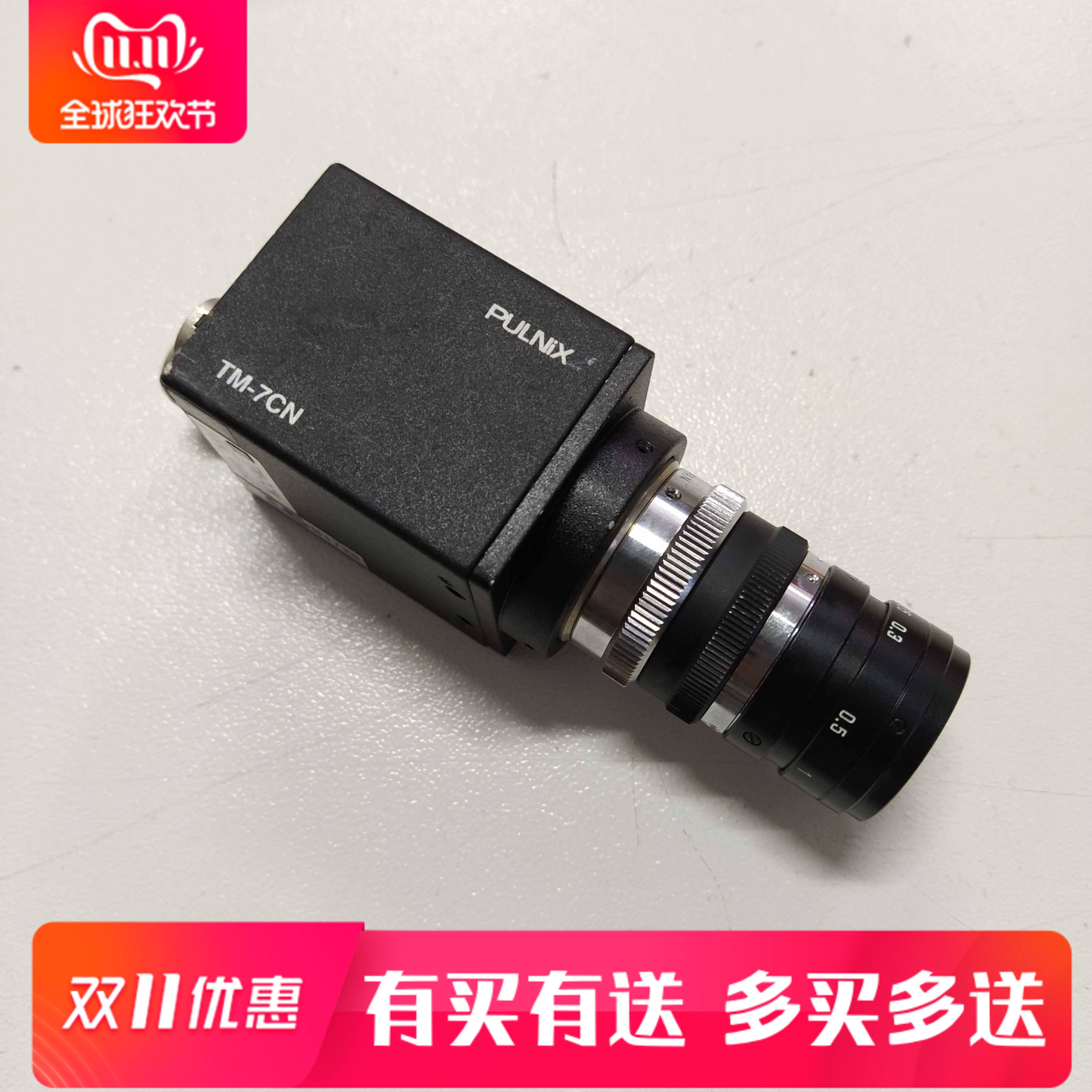 TM-7CN原装进口拆机工业ccd相机PULNIX TAMRON 1:1.6 25.5MM