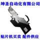SS8MM雅马哈贴片机原装 003现货 mc100 电动飞达上料器FEEDER khj