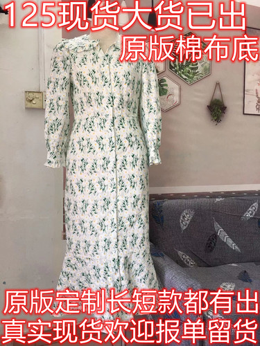 依仟億服饰 YQYFS125 依仟億服饰 YQYFS125