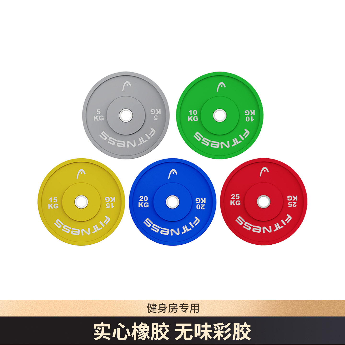 HEAD海德杠铃片包胶彩色图片