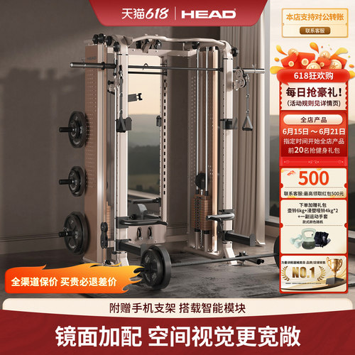 海德“镜炼”系列“轻奢”镜面