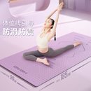 加大加宽瑜伽垫健身垫家用防滑减震静音加厚隔音跳绳垫跳操垫地垫