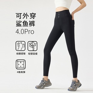 女外穿2025三扣口袋紧身收腹提臀高腰瑜伽打底紧身裤 鲨鱼裤 小黑裤