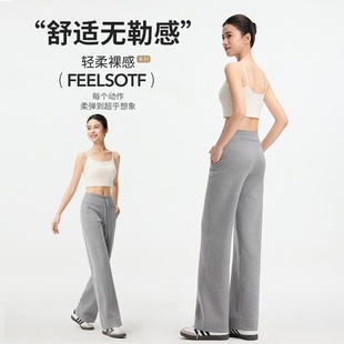 2025新款 加绒运动抖抖裤 子春秋女百搭休闲宽松直筒卫裤