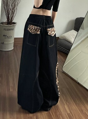 美式复古豹纹运动阔腿牛仔裤女拖地长裤子春秋潮牌宽松慵懒休闲裤