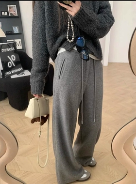 灰色毛呢阔腿运动卫裤女拖地长裤子春秋美式慵懒松弛感宽松休闲裤