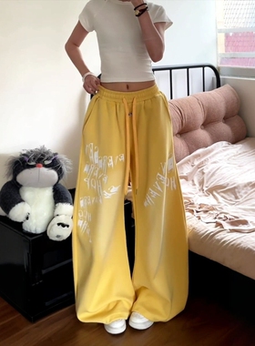 多巴胺黄色阔腿卫裤女爵士跳舞运动裤春秋美式辣妹宽松慵懒休闲裤