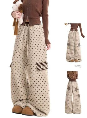 羊羔毛绒波点阔腿运动裤女宽松慵懒休闲裤春秋辣妹加厚保暖棉裤子