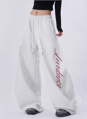 美式嘻哈运动阔腿卫裤女拖地长裤子春秋宽松慵懒松弛感爵士休闲裤