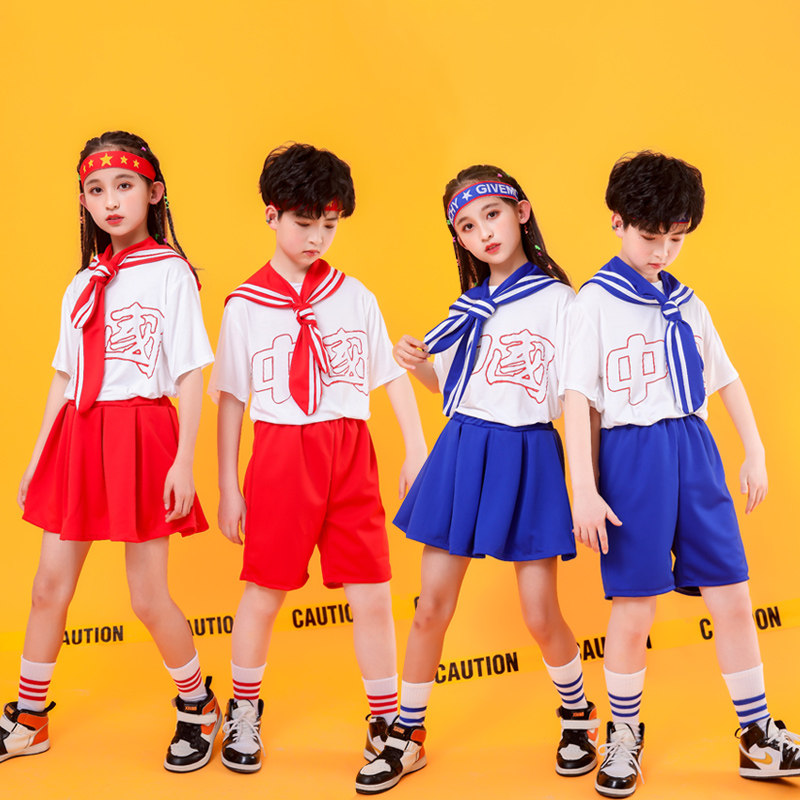 六一儿童啦啦队表演服装小学生运动会演出男女童啦啦操舞蹈合唱服
