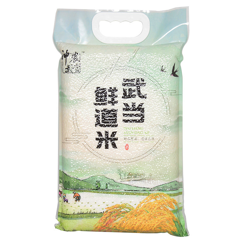 武当鲜道米真空包装5斤湖北丹江口特产粥米大米