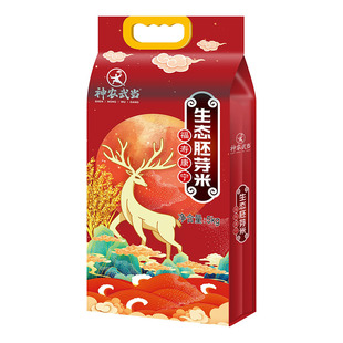 神农武当生态胚芽米10斤丹江口特产大米
