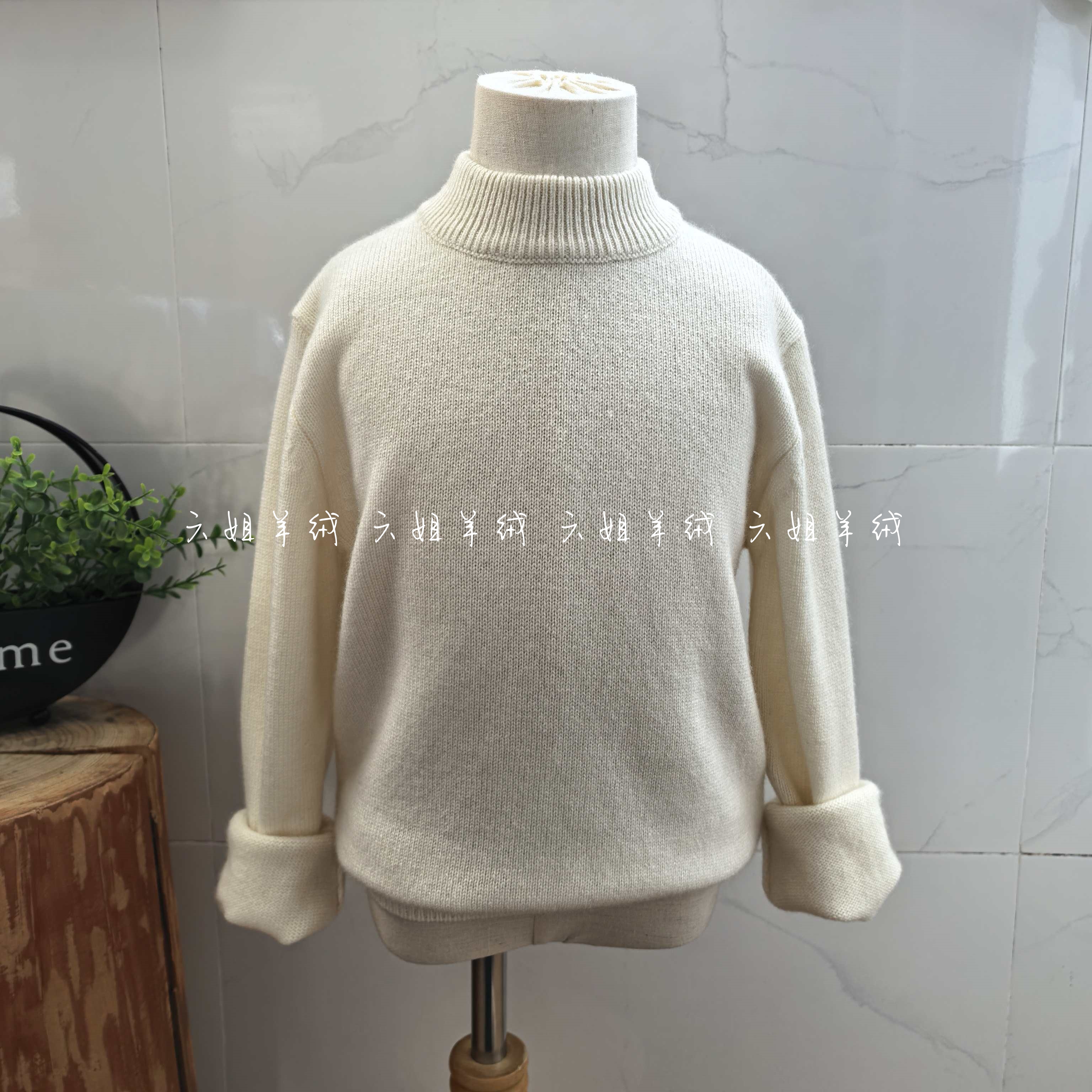 儿童羊绒衫半高领加厚保暖针织