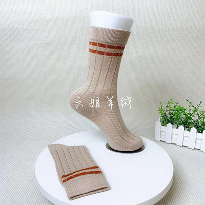 保暖女羊毛中筒针织毛袜保暖条纹