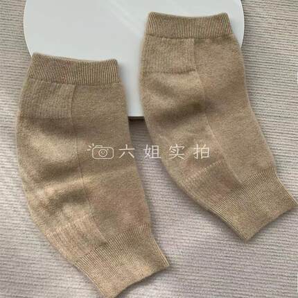 100纯山羊绒护膝盖护腿套秋冬男女加厚保暖老寒腿居家办公内蒙古