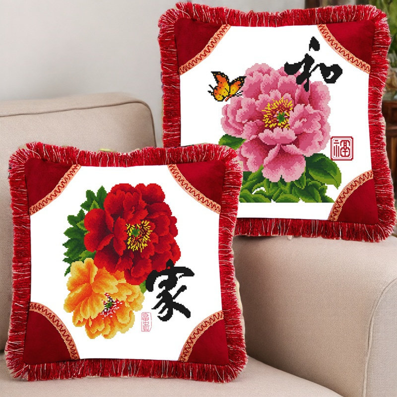 自己线绣2026十字绣新款客厅沙发中国风家和50厘米花边大抱枕套芯