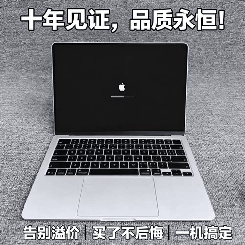 自媒体创作神器 苹果 MacBookPro大内存多开图文视频运营专用设备