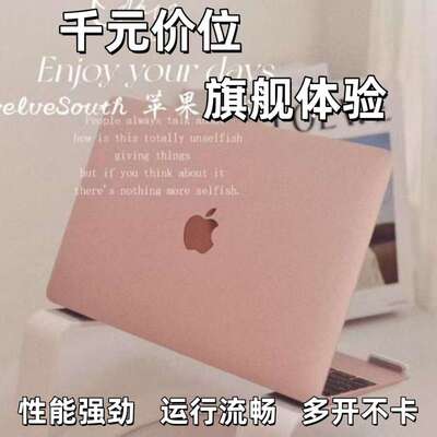 苹果 MacBookPro精致一体化机身 轻薄高性能设计剪辑办公娱乐电脑
