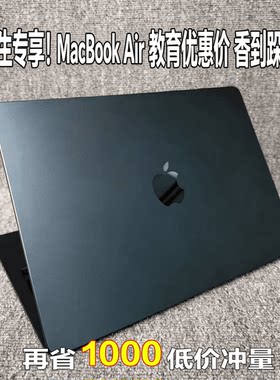 大内存苹果创作电脑 稳定多开运行 新媒体视频图文制作