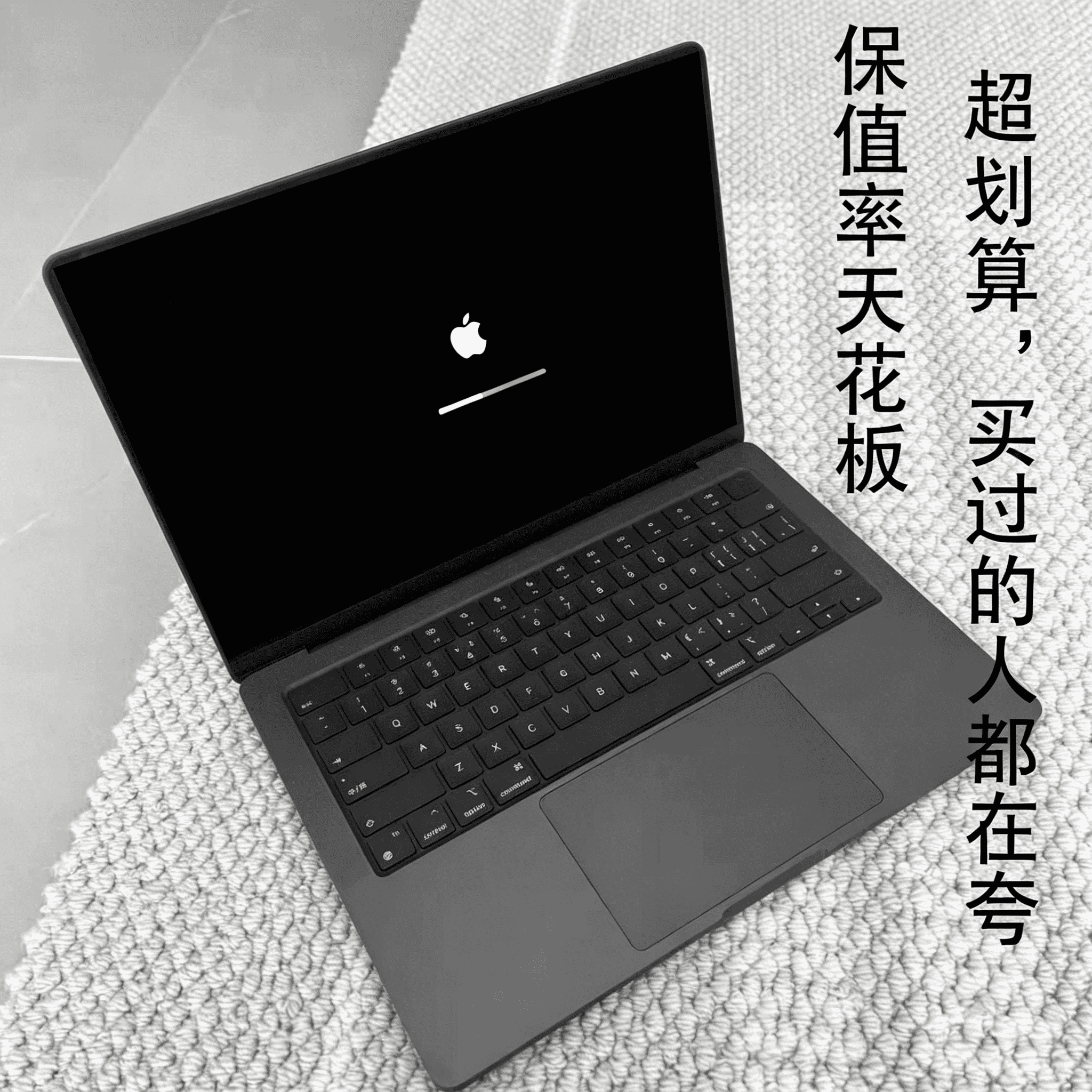 苹果图文创作电脑 大内存配置 多开视频剪辑办公使用