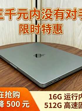苹果多开视频剪辑电脑 大内存稳定运行 自媒体图文内容创作