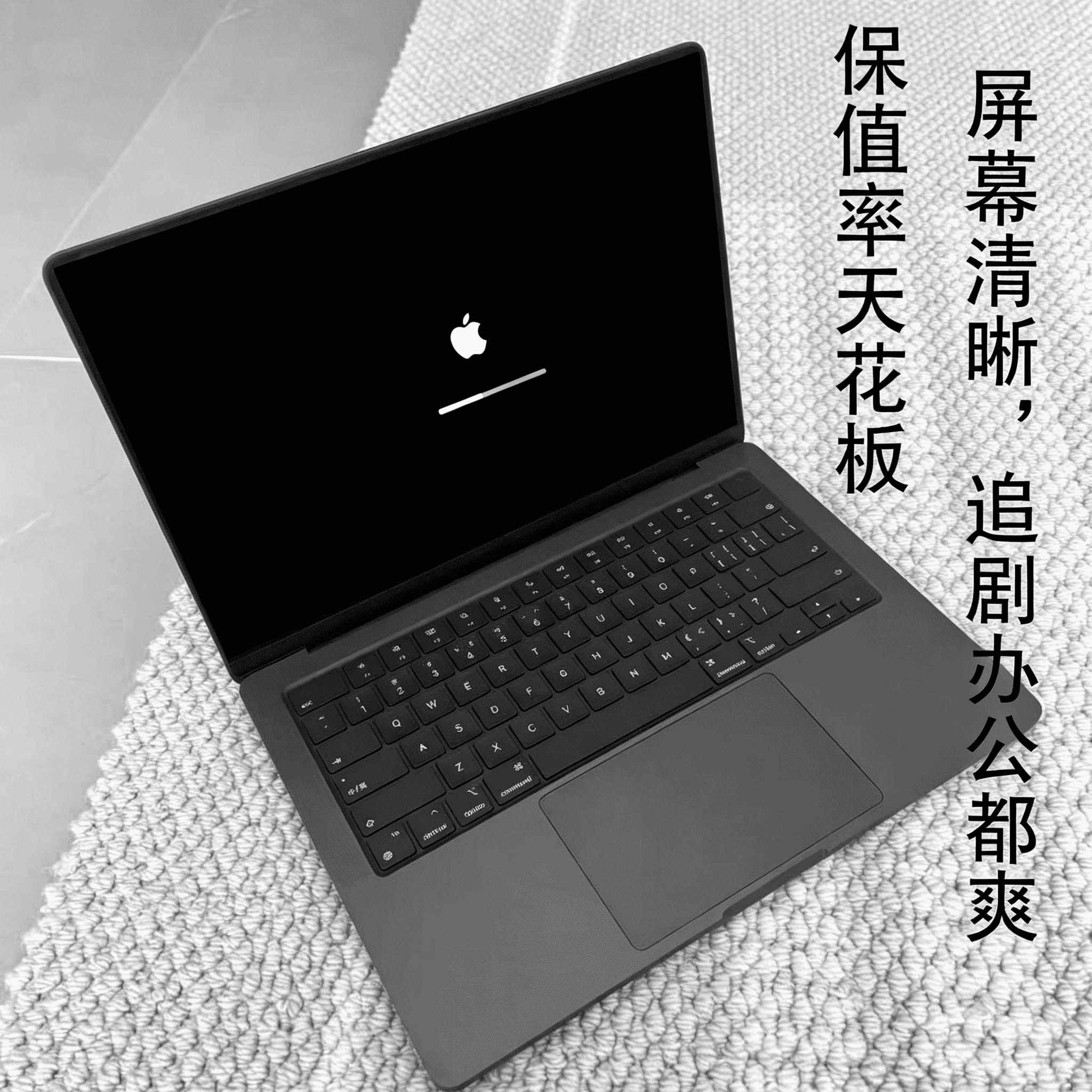 苹果图文创作电脑 大内存配置 多开视频剪辑办公使用