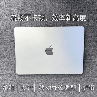 大内存 MacBookPro 苹果电脑 多开不卡顿 新媒体图文视频运营主机