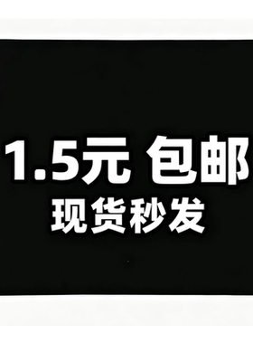 小号鼠标垫批发纯色黑色大号笔记本电脑办公桌垫键盘垫橡胶垫网吧