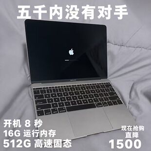苹果 MacBookProM1 超薄机身商旅办公网课课件编辑整理二手笔记本