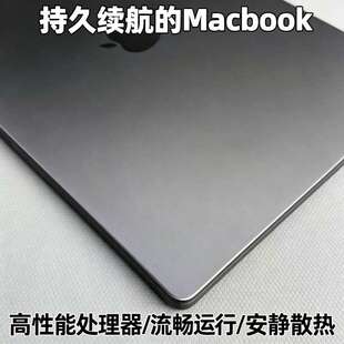 苹果 MacBookPro M1 静音低耗多店铺电商后台运营二手苹果电脑