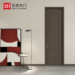 3D无漆木门室内门卧室门厨房门实木门米诺D 915 店长推荐