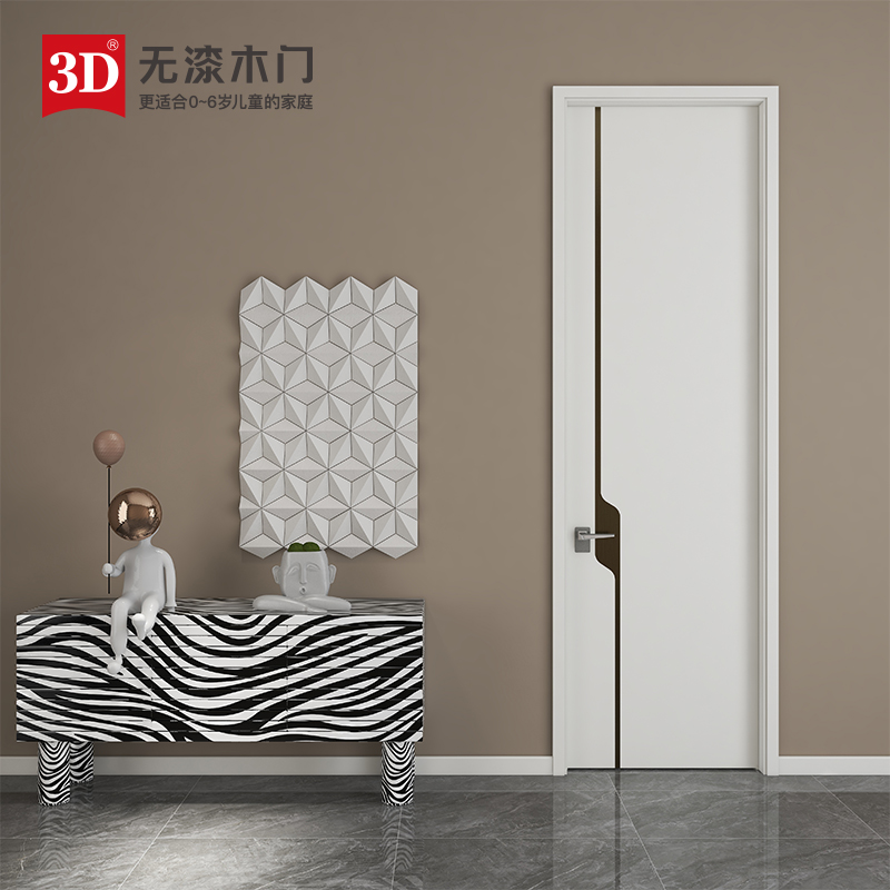 3D木门D-382甲醛超标双倍退款