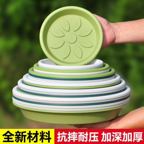 加厚树脂托盘耐用抗氧化实惠美观
