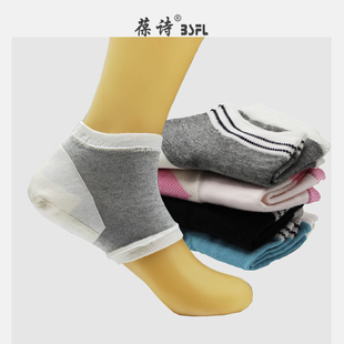 葆诗老紫燕防裂袜子脚裂袜后跟足裂袜裂脚干裂家居隐形夜用防裂袜