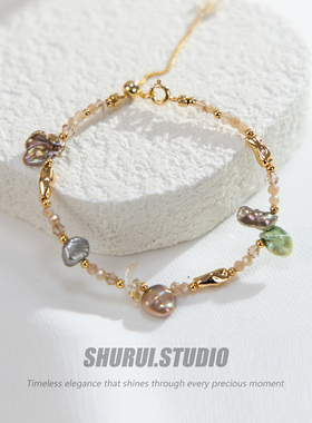 SHURUI 2025新款天然巴洛克珍珠手链高级感手饰手串手环