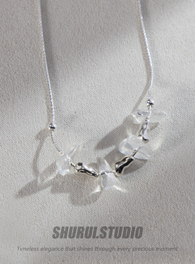 SHURUI 小众设计感简约三角形水晶S925纯银链子项链