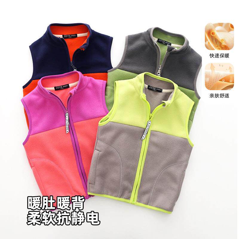 儿童摇粒绒马甲加绒加厚新款女童春秋外穿背心坎肩宝宝洋气棉马夹