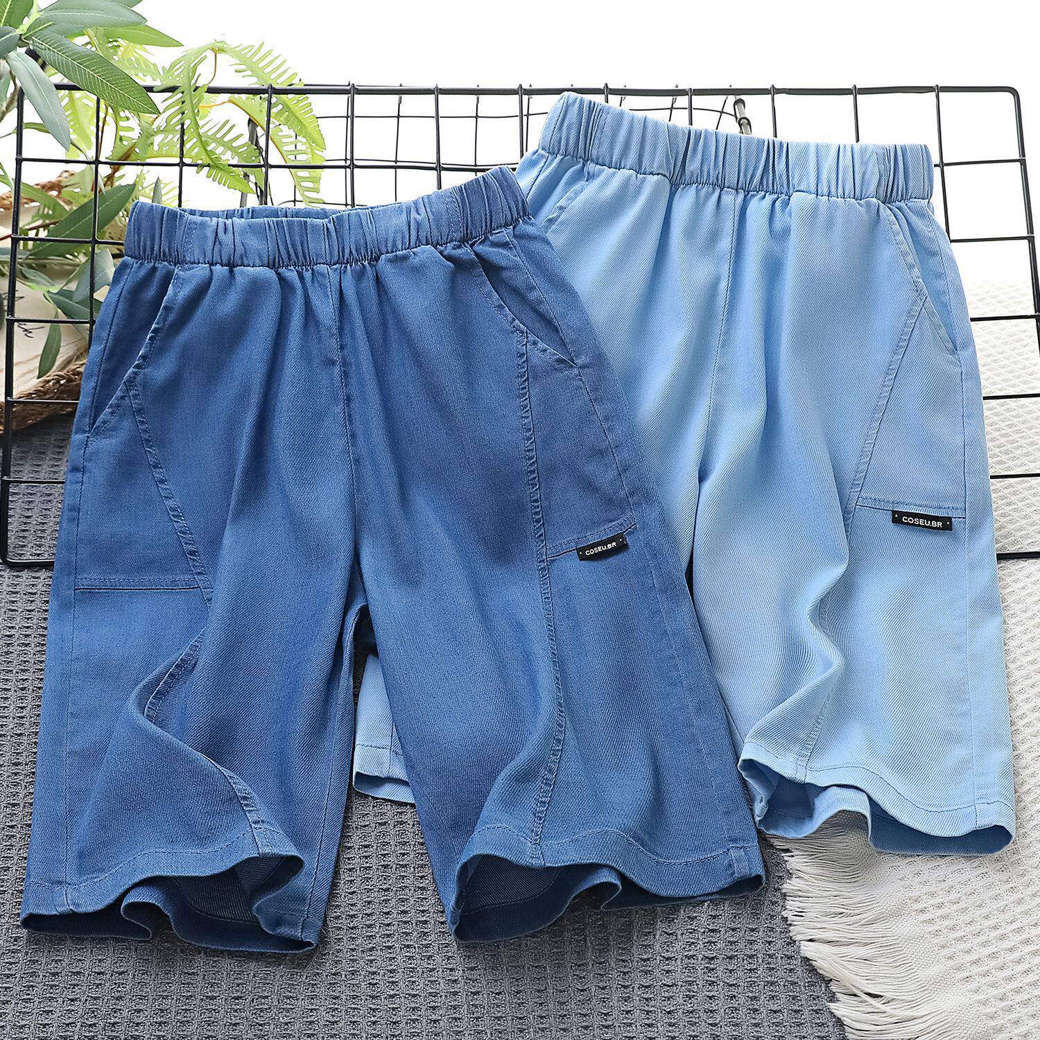 男童天丝牛仔短裤薄款2024夏季新款儿童休闲七分裤中大童帅气中裤