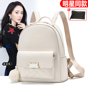 双肩包女包2025新款韩版潮时尚百搭软皮质小背包通勤简约可爱书包